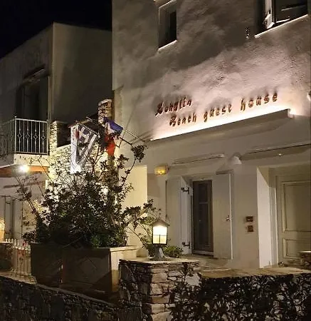 Kohylia Platis Gialos (Sifnos)