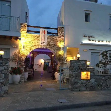 Kohylia Beach 3* Platis Gialos (Sifnos)