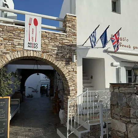 Kohylia Beach Platis Gialos (Sifnos)