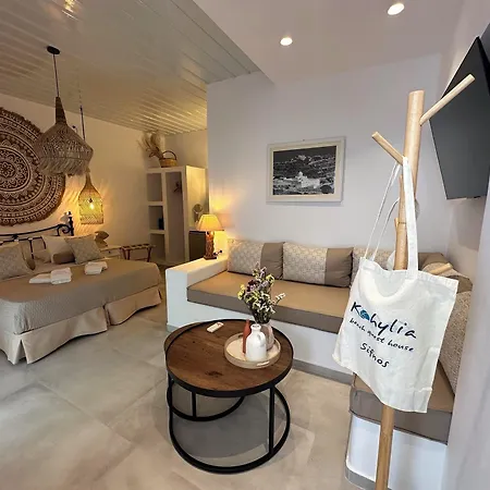 Kohylia Beach 4*