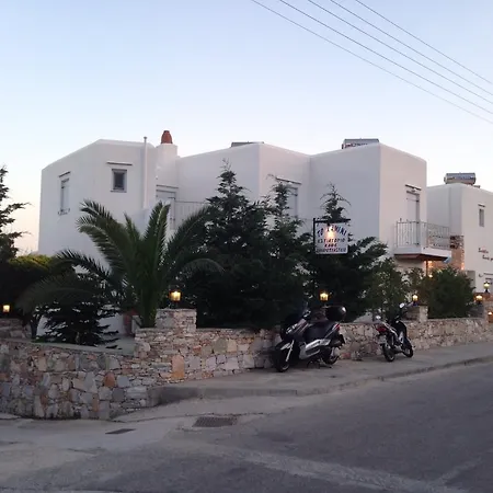 Kohylia Beach Platis Gialos (Sifnos)